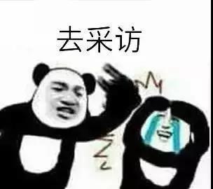 如果你的朋友是记者，请宠爱TA！ 中国科学网www.minimouse.com.cn