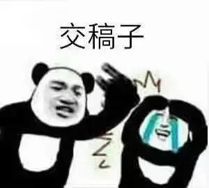 如果你的朋友是记者，请宠爱TA！ 中国科学网www.minimouse.com.cn