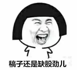 如果你的朋友是记者，请宠爱TA！ 中国科学网www.minimouse.com.cn