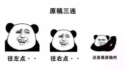 如果你的朋友是记者，请宠爱TA！ 中国科学网www.minimouse.com.cn