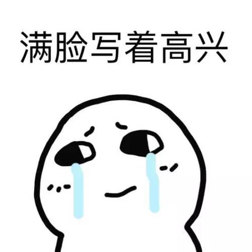 如果你的朋友是记者，请宠爱TA！ 中国科学网www.minimouse.com.cn