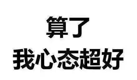 如果你的朋友是记者，请宠爱TA！ 中国科学网www.minimouse.com.cn