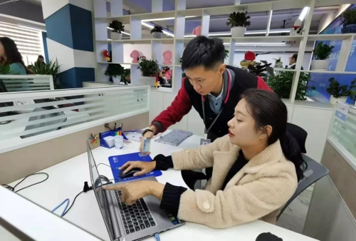 如果你的朋友是记者，请宠爱TA！ 中国科学网www.minimouse.com.cn