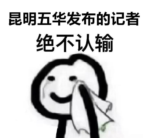 如果你的朋友是记者，请宠爱TA！ 中国科学网www.minimouse.com.cn