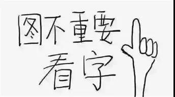 如果你的朋友是记者，请宠爱TA！ 中国科学网www.minimouse.com.cn