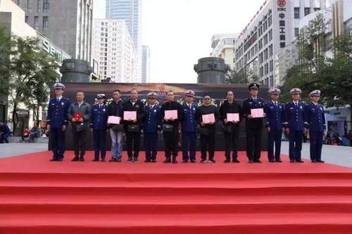 提升防火意识！五华区“119”消防日活动精彩纷呈 中国科学网www.minimouse.com.cn