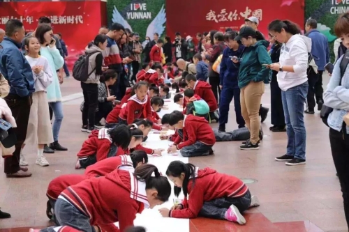 提升防火意识！五华区“119”消防日活动精彩纷呈 中国科学网www.minimouse.com.cn
