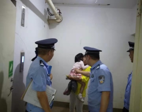 红云街道办事处积极开展“吹哨报到”扎实做好服务群众“最后一公里” 中国科学网www.minimouse.com.cn