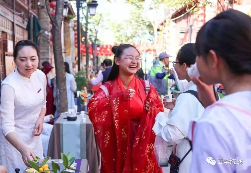 五华“新阶人士”回馈社会 大益集团公益奉茶4000杯 中国科学网www.minimouse.com.cn
