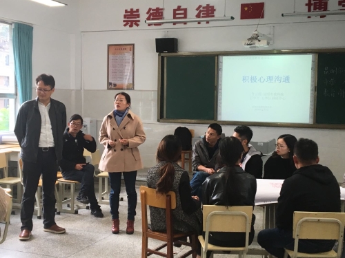 五华区“红十字心理健康教育”持续走进中小学 中国科学网www.minimouse.com.cn