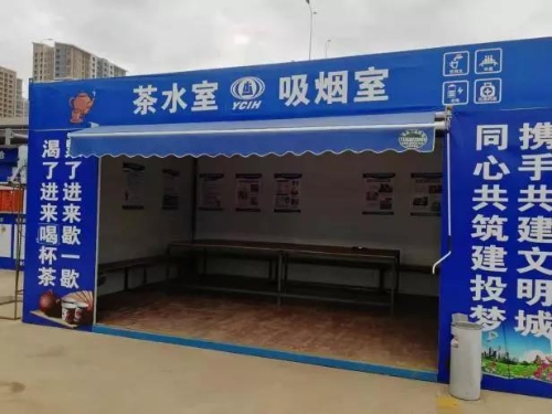 曝光！快来看看五华区在建工程红黑榜 中国科学网www.minimouse.com.cn
