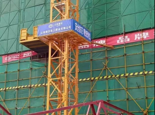 曝光！快来看看五华区在建工程红黑榜 中国科学网www.minimouse.com.cn