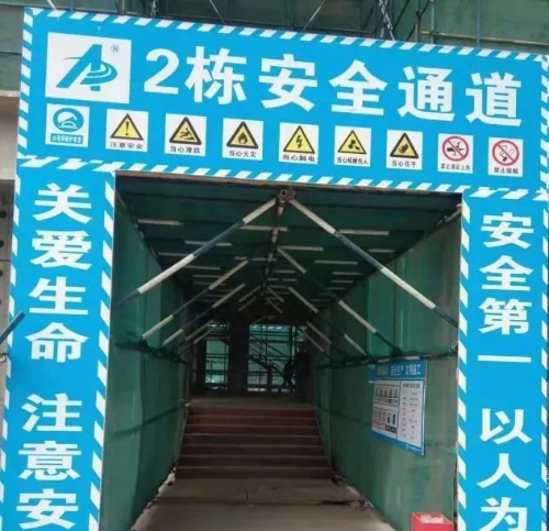 曝光！快来看看五华区在建工程红黑榜 中国科学网www.minimouse.com.cn
