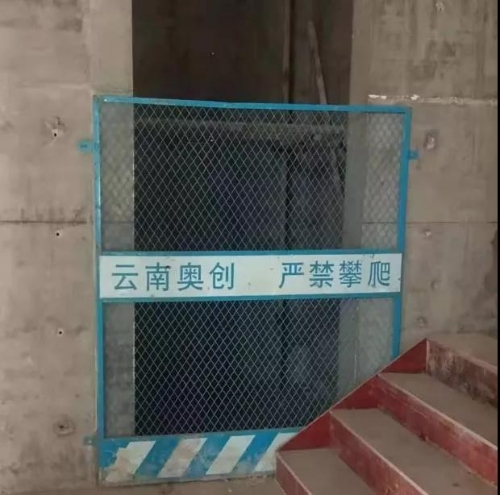 曝光！快来看看五华区在建工程红黑榜 中国科学网www.minimouse.com.cn