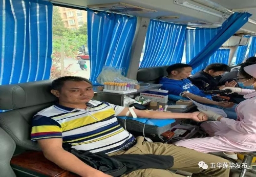 莲华街道组织开展无偿献血活动 中国科学网www.minimouse.com.cn