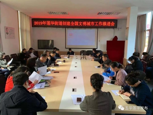 微信图片_20191114145729