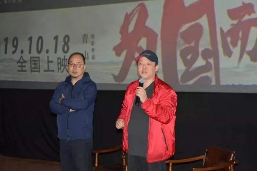 弘扬爱国主义精神 感受革命先辈意志 中国科学网www.minimouse.com.cn