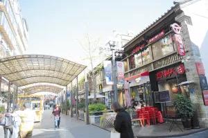 吃吃吃 买买买！南强集市11月21日开市 中国科学网www.minimouse.com.cn