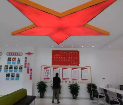 五华区打通服务退役军人“最后一公里” 中国科学网www.minimouse.com.cn