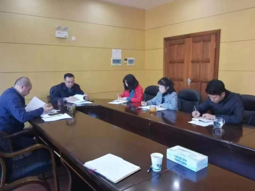 区委统战部召开中心组学习会议 学习十九届四中全会精神及汲取秦光荣案件教训 中国科学网www.minimouse.com.cn 区委统战部召开中心组学习会议 学习十九届四中全会精神及汲取秦光荣案件教训 中国科学网www.minimouse.com.cn