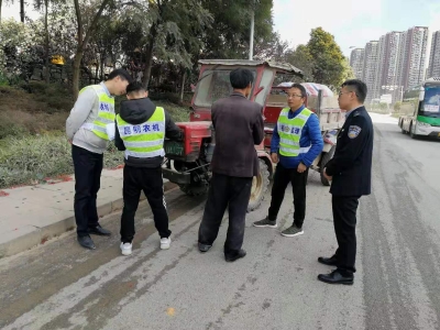 五华区认真开展农机安全隐患排查工作 中国科学网www.minimouse.com.cn