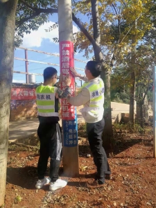 五华区认真开展农机安全隐患排查工作 中国科学网www.minimouse.com.cn