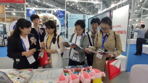 教博会，我们来啦——江滨幼儿园成果展示篇 中国科学网www.minimouse.com.cn