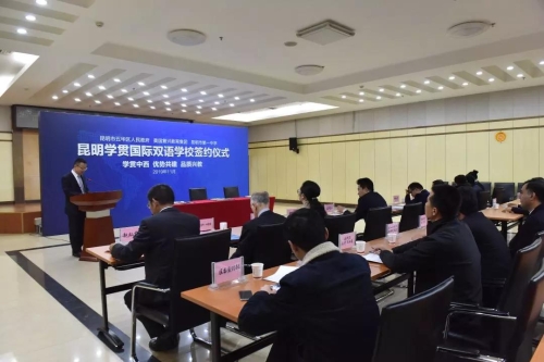 五华区＋昆一中＋美国复兴教育＝学贯中西 优势共建 中国科学网www.minimouse.com.cn