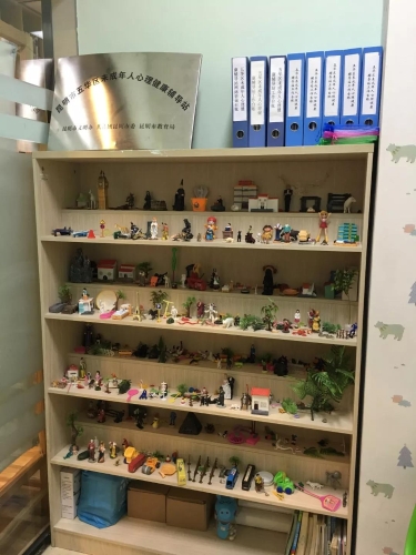 健康心理,快乐人生。 中国科学网www.minimouse.com.cn 健康心理,快乐人生。 中国科学网www.minimouse.com.cn