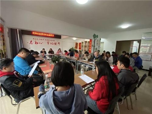 微信图片_20191125123150