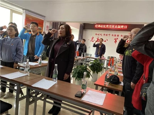 微信图片_20191125123154