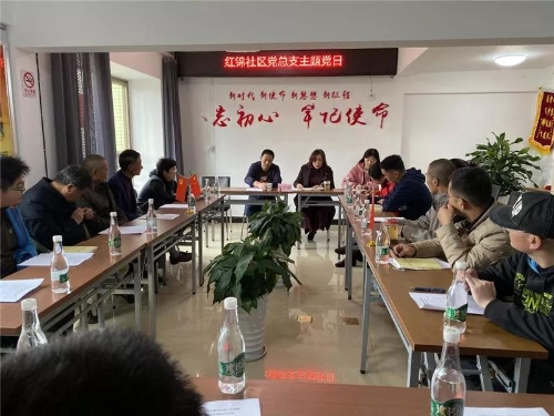 微信图片_20191125123156