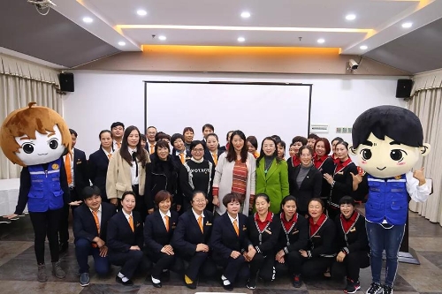 五小工、五小会全新上线 首秀聚焦女职工维权 中国科学网www.minimouse.com.cn