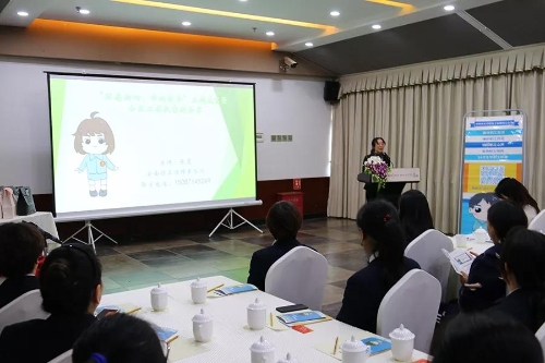 五小工、五小会全新上线 首秀聚焦女职工维权 中国科学网www.minimouse.com.cn