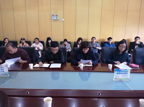 五华区召开2019年事业单位定向招聘大学生村官聘用工作会 中国科学网www.minimouse.com.cn