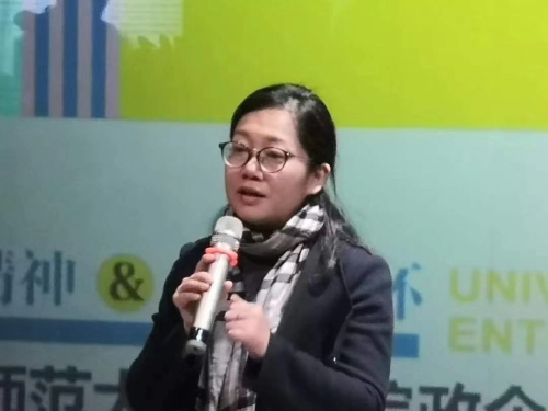 推进“政、企、产、学”融合发展 五华“新阶联”助力文化统战基地授牌成立 中国科学网www.minimouse.com.cn