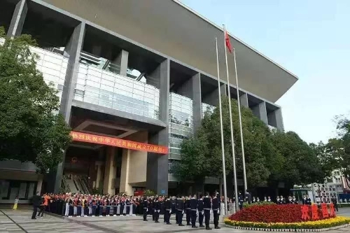 微信图片_20191128094228
