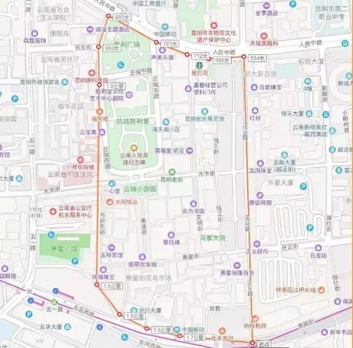 微信图片_20191129101416
