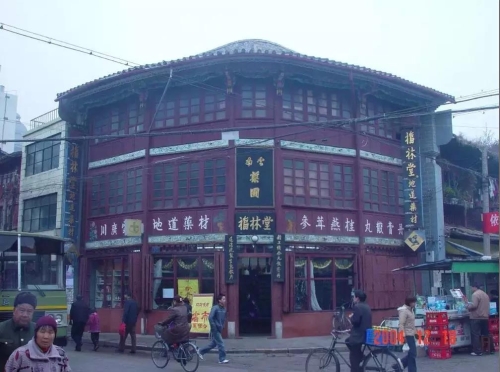 微信图片_20191129102344