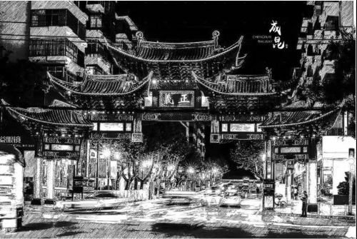 微信图片_20191129102437