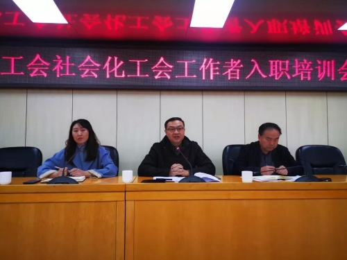 微信图片_20191129103153