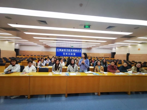 微信图片_20191129103937