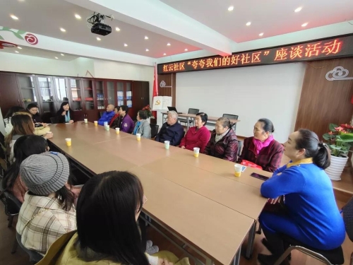 微信图片_20191129104519