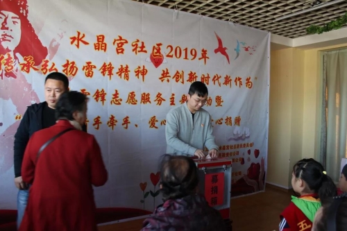 微信图片_20191129104712