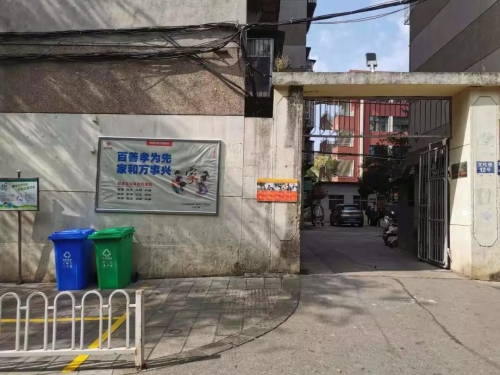 微信图片_20191129105033