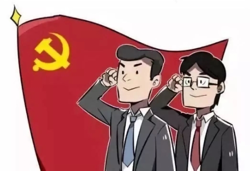 微信图片_20191129160536