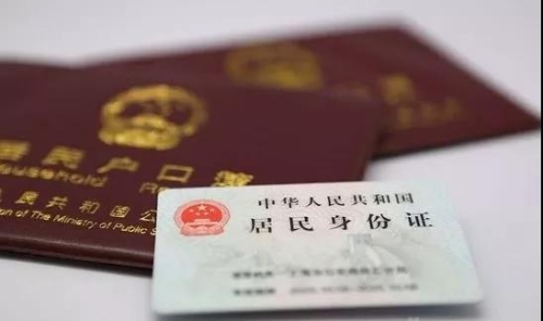 微信图片_20191129163412