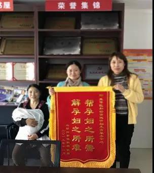 五华时讯  2019.12,2 中国科学网www.minimouse.com.cn