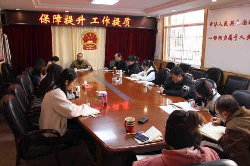 立足岗位 遵规守纪 保障提升 工作提质 中国科学网www.minimouse.com.cn