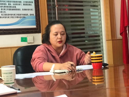 立足岗位 遵规守纪 保障提升 工作提质 中国科学网www.minimouse.com.cn